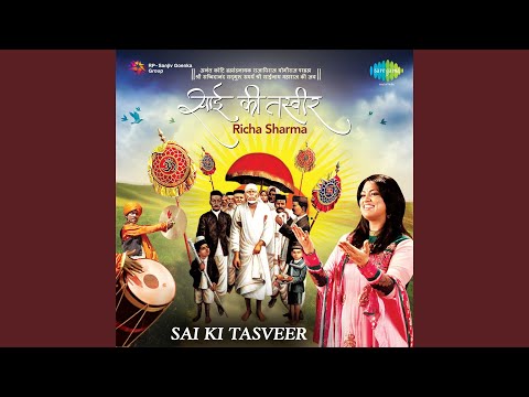 Dhune Ki Udi — watch video