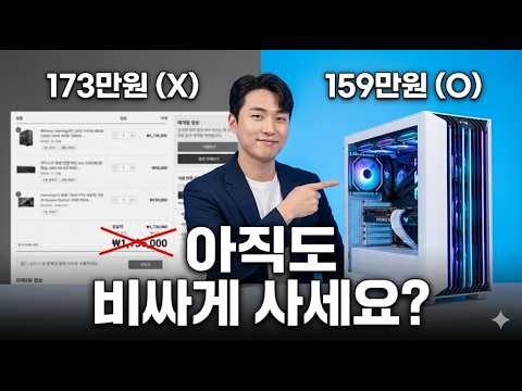 ��Ÿ ��ŸPC �糪