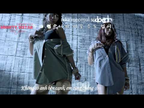 [Vietsub + Kara][MSVN] Gone Not Around Any Longer MV - SISTAR19