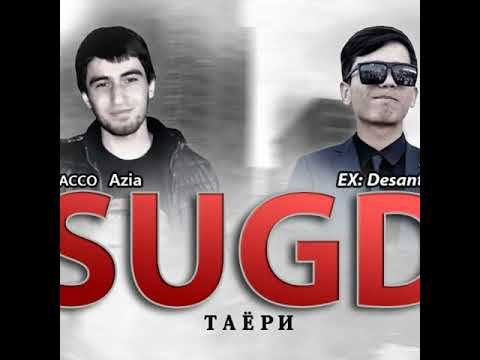 Kepasso azia & десантура.батлерони. хатлон.