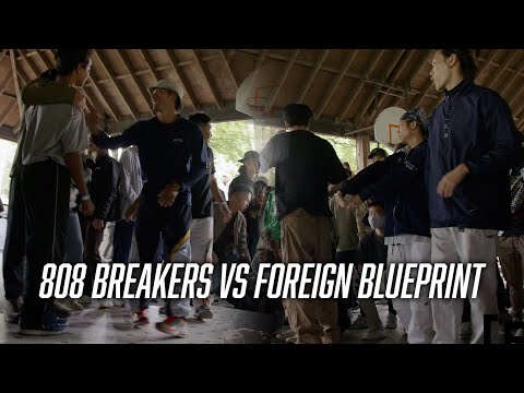 MASSIVE MONKEES 23RD ANNIVERSARY // PRELIMS // 808 BREAKERS VS FOREIGN BLUEPRINT // BBOY MOTIVATION