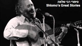 Baron Hirsch - Rabbi Shlomo's Stories - סיפורי רבי שלמה קרליבך