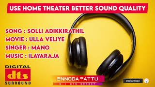 Download lagu Solli Adikkirathil Tamil 5.1 Dts Effect Song @ennodapattu mp3