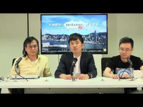 黃毓民 毓民踩場 160428 ep785 p3 of 3 北區蝗禍重現