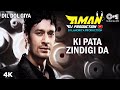 Ki Pata Zindgi Da Harbhajan Maan Remix Dj Lahoria Production by Dj Jalalabadia Production