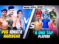 PVS X HARISCAR X HINATA Vs 6 One Tap Vadakan Player Revenge Funny Clash Squad Tips Tricks