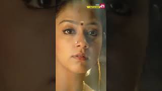 Download lagu 🥺😲 #arul #vikram #jyothika #sunnxtshorts mp3 Download lagu 🥺😲 #arul #vikram #jyothika #sunnxtshorts mp3