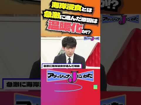気候変動:「困難な記録」は始まりに過ぎない可能性があると研究者が警告