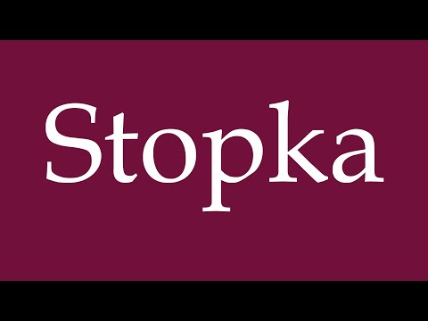 How to Pronounce ''Stopka'' Correctly in German