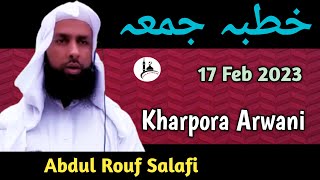 Download lagu Khutba Jumma Abdul Rouf Salafi 17 Feb 23 Kharpora Arwani || #Deen_Ka_Paigam mp3 Download lagu Khutba Jumma Abdul Rouf Salafi 17 Feb 23 Kharpora Arwani || #Deen_Ka_Paigam mp3