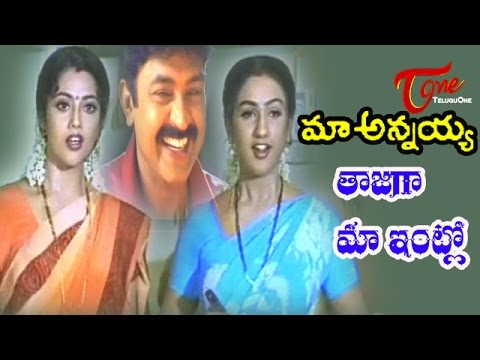 download lagu mp3 mp4 Mana Telugu Songs, download lagu Mana Telugu Songs gratis, unduh video klip Mana Telugu Songs