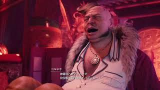 ［FF7R］＃25  トロコン目指して(現在80%)