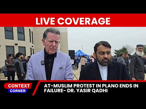 Dr. Yasir Qadhi Calls Anti-Mosque Protest a "Failure" | Live Statement of Dr. Yasir Qadhi