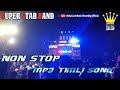 Non Stop New Mp3 Timli Song 2024  | Super Star Band | Desi Music |  crezy music | New Tone