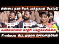 Anna University சம்பவம் தான் படமா XTREME Movie Press Meet Rachitha Raj