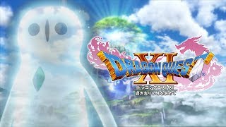 相棒との別れ（01:00:55 - 02:27:12） - うんこちゃんのドラゴンクエストⅪ クリア後その１後編【実況】※ネタバレ有