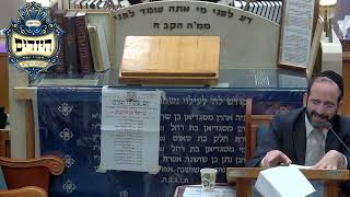 הרב אליהו פנחסי | תרופות בפסח | יזדים (בית הכנסת מוסאיוף) - התמונה מוצגת ישירות מתוך אתר האינטרנט יוטיוב. זכויות היוצרים בתמונה שייכות ליוצרה. קישור קרדיט למקור התוכן נמצא בתוך דף הסרטון