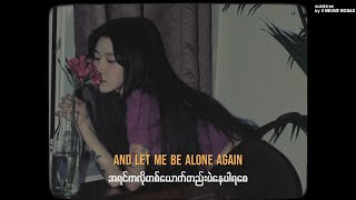 the cascades • rhythm of the rain | myanmarsub+lyrics