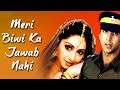 Meri Biwi Ka Jawab Nahin In 720p