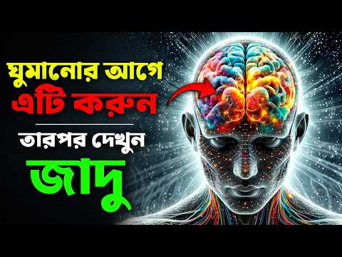 প্রহেলিকা and Prohelika Shorts