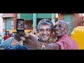 Vedalam Tamil Full Movie Ajith Bhola Shankar In Telugu Megastar Chiranjeevi