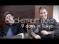 Backstreet Boys Unbreakable Tour Edition DVD Full 2008 DVD 4K 60 FPS Upscale Version