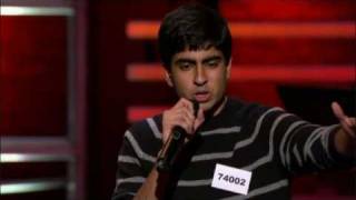 Anoop Desai My Prerogative