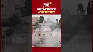 Video thumbnail image