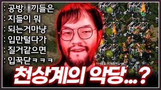 유튜브 썸네일