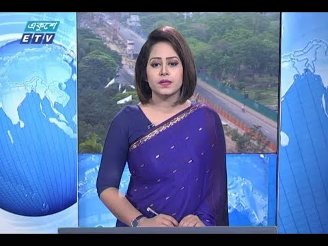 সকাল ০৯টার সংবাদ || ২২ মার্চ ২০১৯