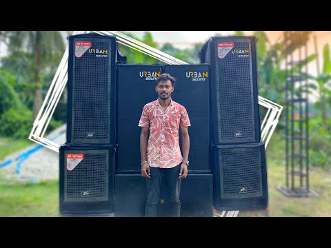 Biye Bari 4Top 4Bass Djsetup 🔥😍| #vlog @Urbansound26 