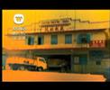 download lagu mp3 mp4 Mas Idayu Selangit, download lagu Mas Idayu Selangit gratis, unduh video klip Mas Idayu Selangit