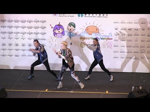 Just Me - Corinna 陳明恩 @ 職安好心晴@健康工作間」