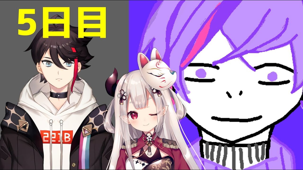 【APEX】VTuber最協決定戦 練習カスタム５日目【不破湊/三枝明那/奈羅花/にじさんじ】