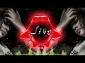 Main Ishq Da Banda Ishq Da Malik Viral Sufi Song 2025 Trending On YouTube TikTok