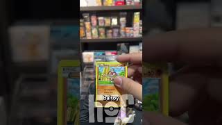 Naga ijo keluar gessss !!!!!!! #pokemon #pokemonchannel #pokemoncards #fyp #pokemontcg