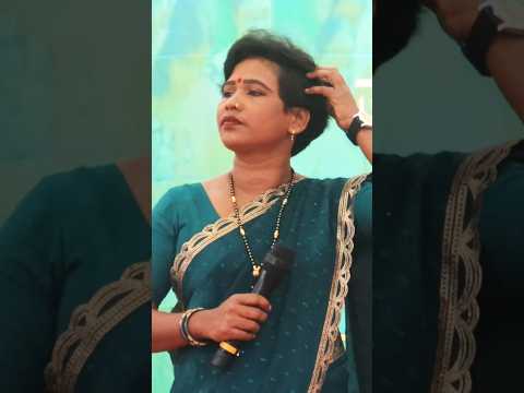 Chinta Devi Stage program video #shortsviral #shortsyoutube