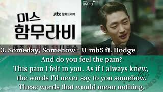 Download lagu MISS HAMMURABI Full OST with lyrics mp3 Download lagu MISS HAMMURABI Full OST with lyrics mp3