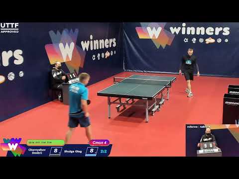 WINners CUP Table 4 10.12.2020 Chernyshov Dmitrii - Shulga Oleg
