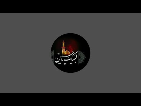 4th  Muharram | Maulana Habib Haider | Babulilm TBICD 6/30/25 | Astra Majlis Program is live! is