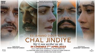 EJDK Chal Jindiye(Trailer)Neeru Bajwa | Kulwinder Billa | Gurpreet Ghuggi|Jass Bajwa | Aditi Sharma