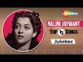 Best Of Nalini Jaywant Nalini Jaywant Top 15 Hits Evergreen Songs Of Nalini Jaywant