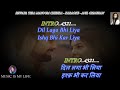 Bewafa Tera Masoom Chehra Karaoke With Scrolling Lyrics Eng. & हिंदी
