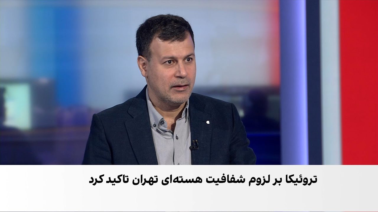 زیباکلام: مذاکرات با غرب «قلابی» و هدف جمهوری اسلامی ساخت بمب هسته‌ای است