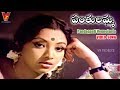 పండగంటి వెన్నెలంతా వీడియో సాంగ్ పంతు