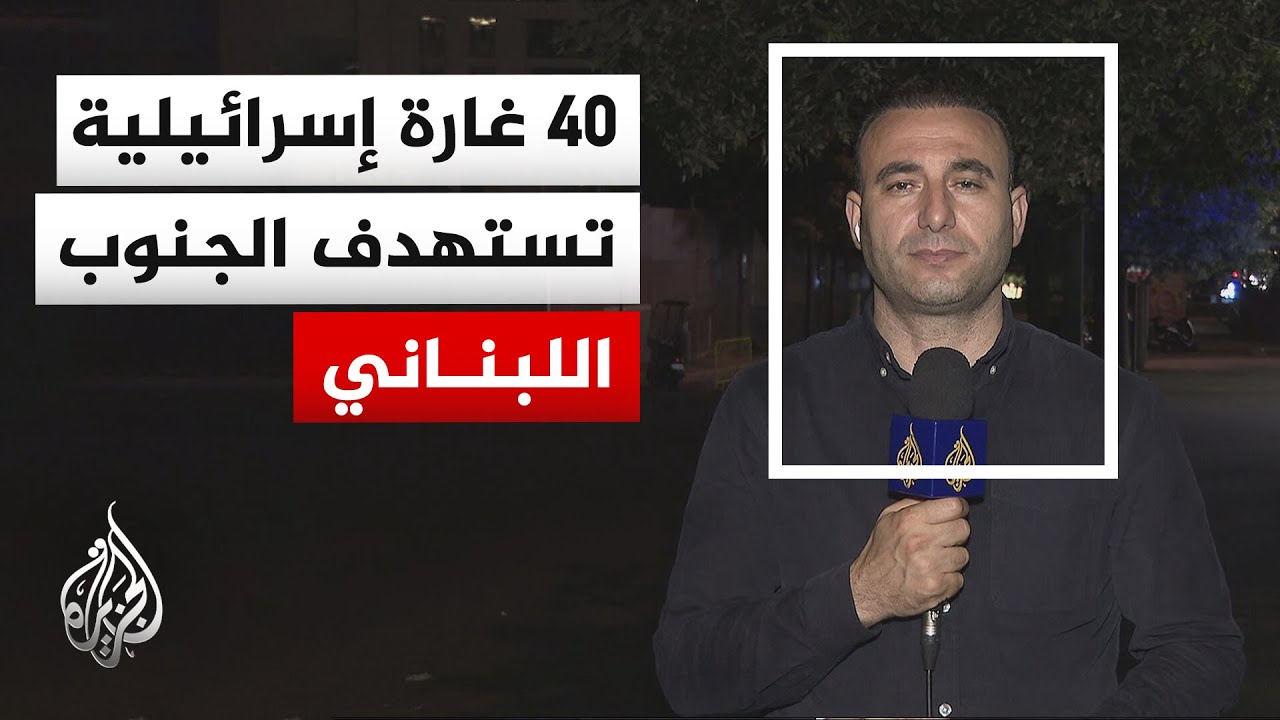 رئيس هيئة الأركان الإسرائيلية: لا وجود لوقف إطلاق النار في الجبهة الشمالية
