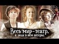 Варя Стрижак. "Пробуждение, или Новое Солнце Встаёт!" 