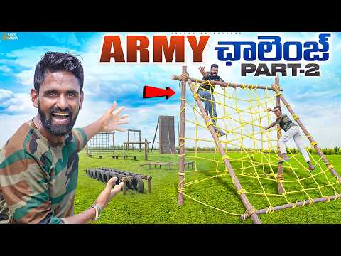 Army Training Challenge [Part - 2] - Not Easy to everyone 😱😱 ఆర్మీ Training చాలెంజ్