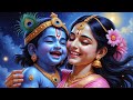 Jaya Janardana Krishna Radhika Pathe Hindu Devotional Song Divine Glory Of Lord Shree Krishna