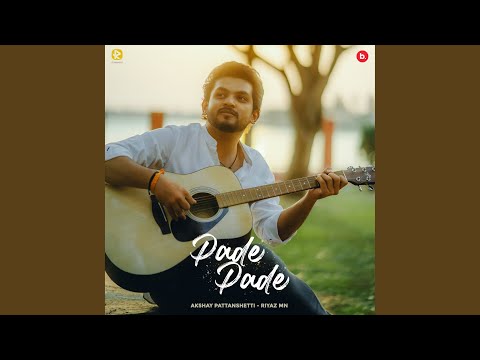 Pade Pade